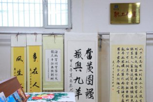 九羊大舞臺(tái)、才藝展風(fēng)采